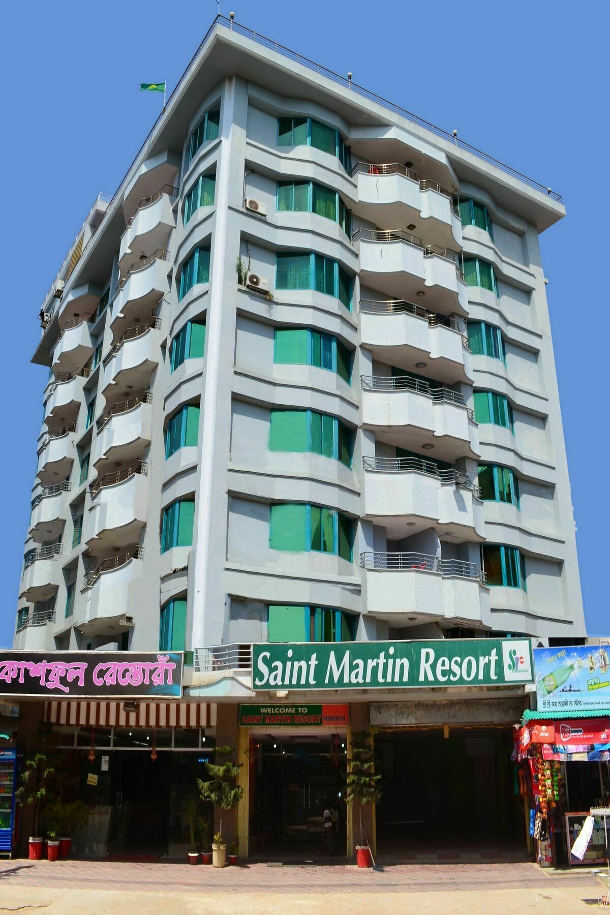 Saint Martin Resort Cox's Bazar Ngoại thất bức ảnh